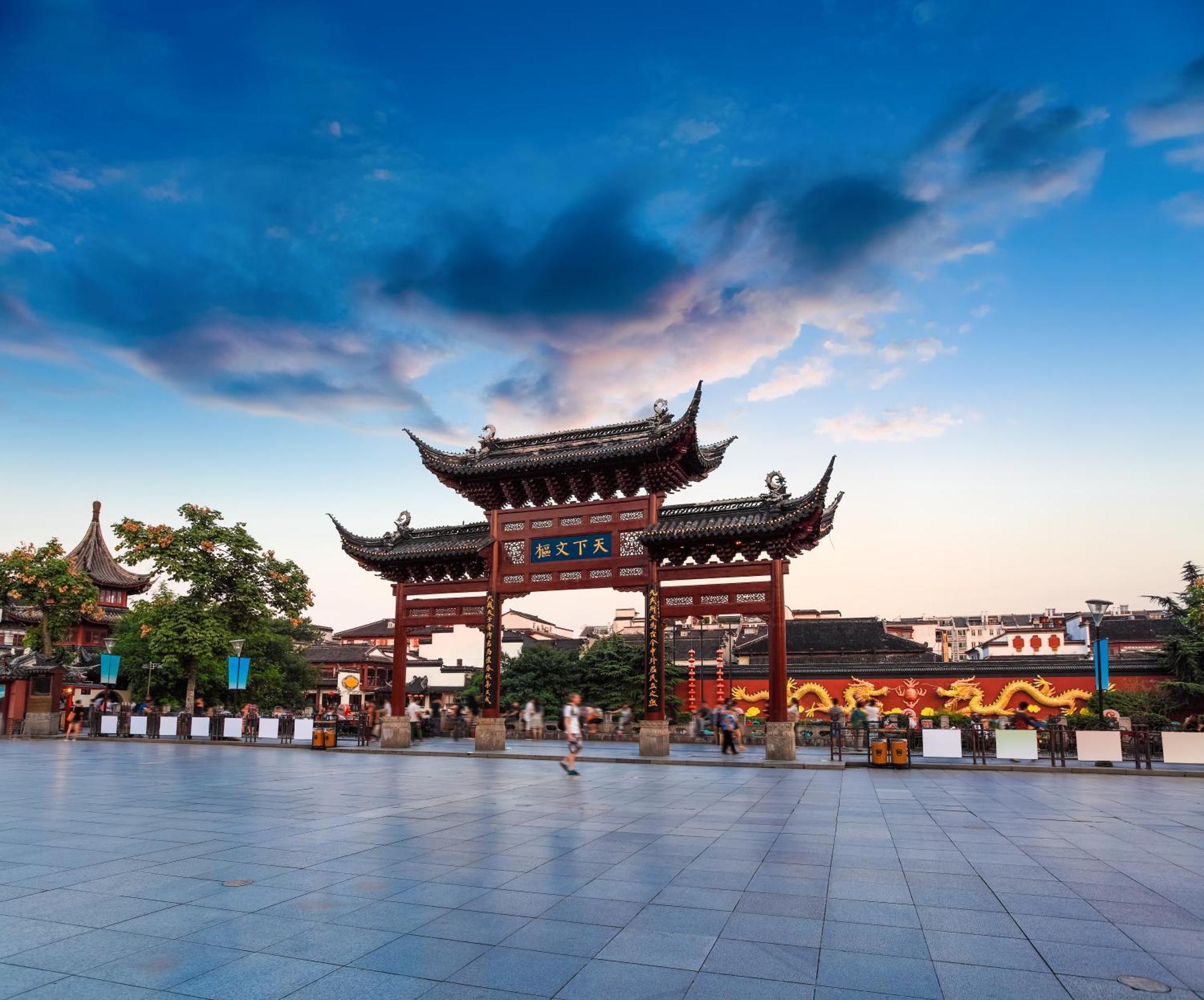 Marriott Nanjing South Hotel Esterno foto